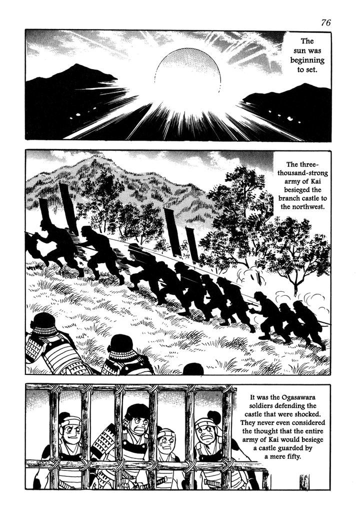 Takeda Shingen (Yokoyama Mitsuteru) Chapter 29 #20