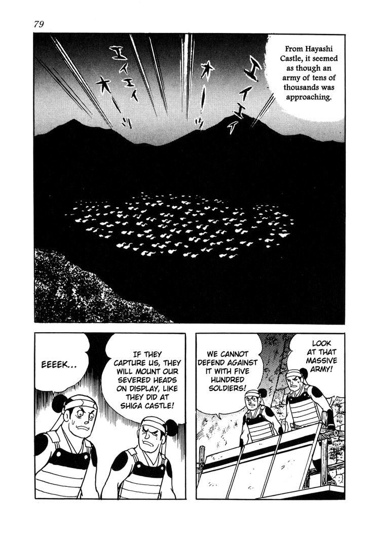 Takeda Shingen (Yokoyama Mitsuteru) Chapter 29 #23
