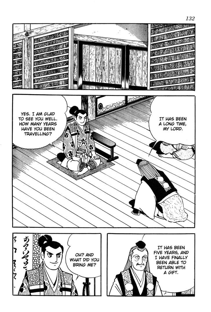 Takeda Shingen (Yokoyama Mitsuteru) Chapter 23 #4