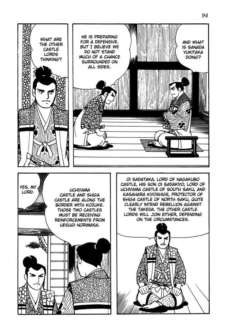 Takeda Shingen (Yokoyama Mitsuteru) Chapter 22 #2