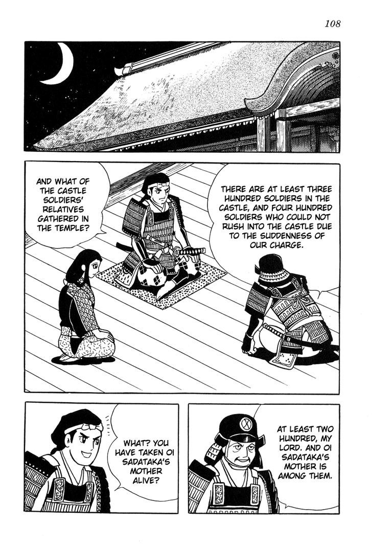 Takeda Shingen (Yokoyama Mitsuteru) Chapter 22 #16