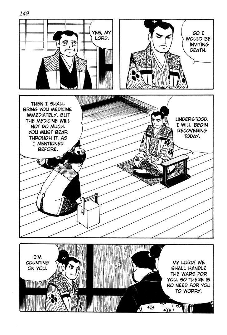 Takeda Shingen (Yokoyama Mitsuteru) Chapter 23 #21