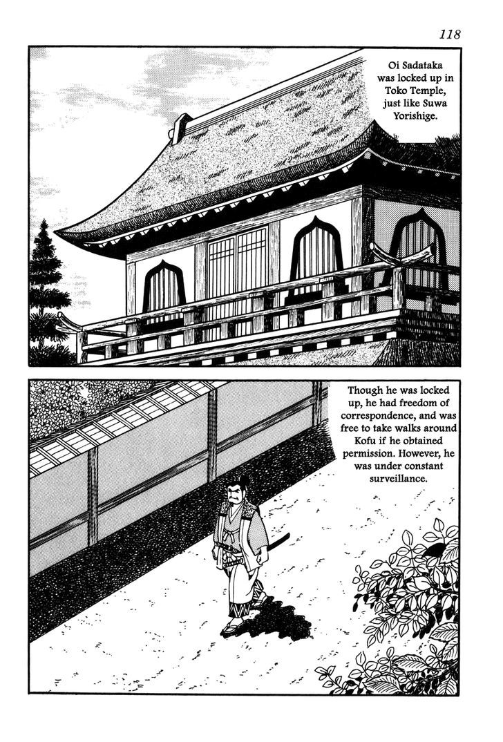 Takeda Shingen (Yokoyama Mitsuteru) Chapter 22 #26