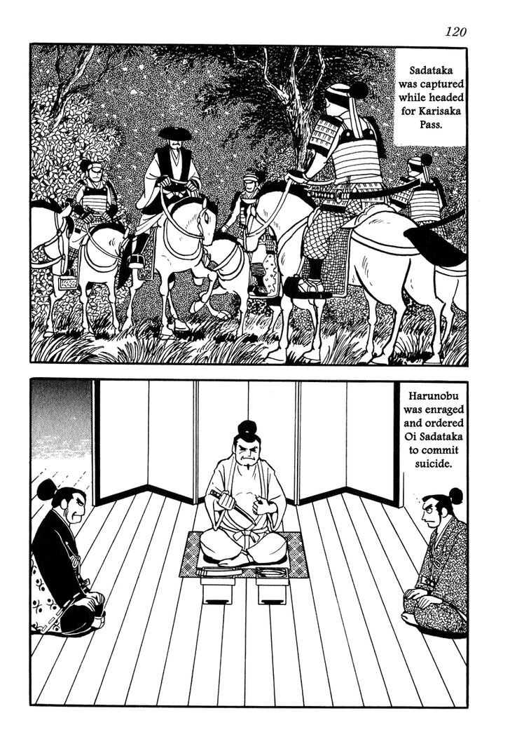 Takeda Shingen (Yokoyama Mitsuteru) Chapter 22 #28