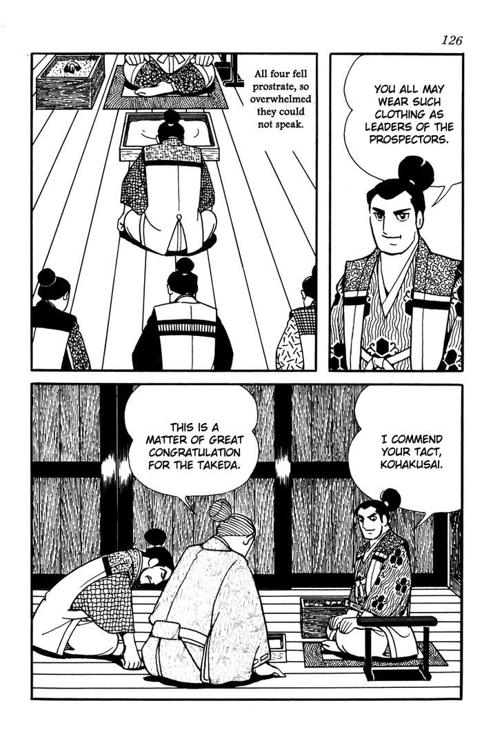 Takeda Shingen (Yokoyama Mitsuteru) Chapter 22 #34