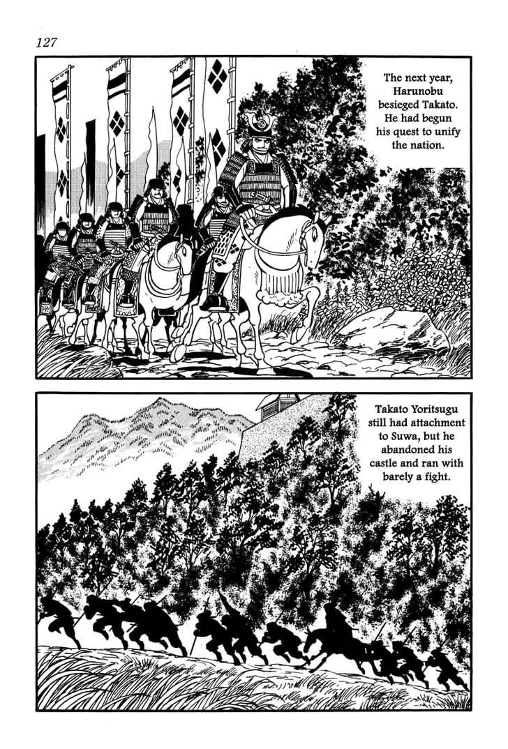 Takeda Shingen (Yokoyama Mitsuteru) Chapter 22 #35
