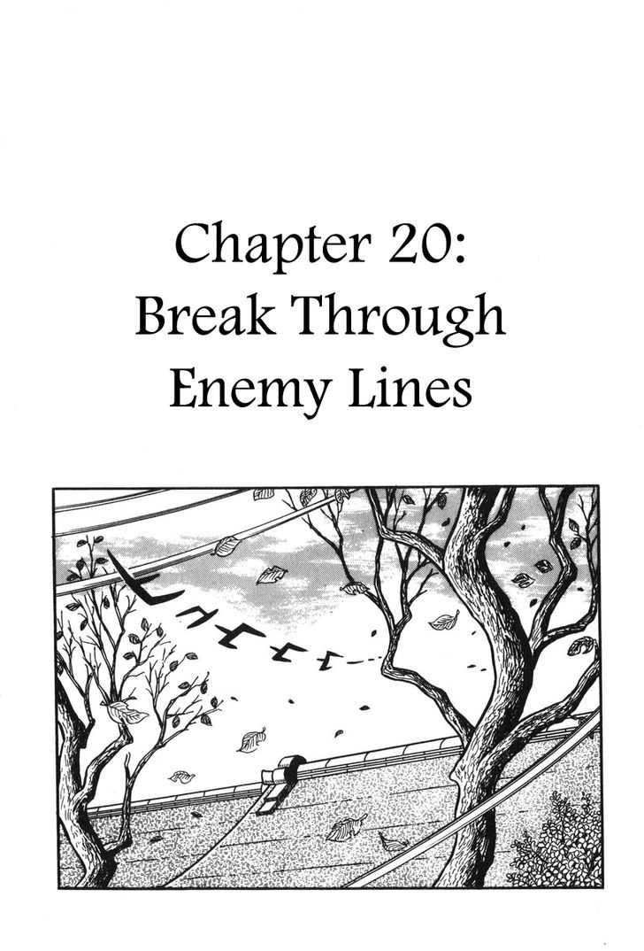 Takeda Shingen (Yokoyama Mitsuteru) Chapter 20 #1