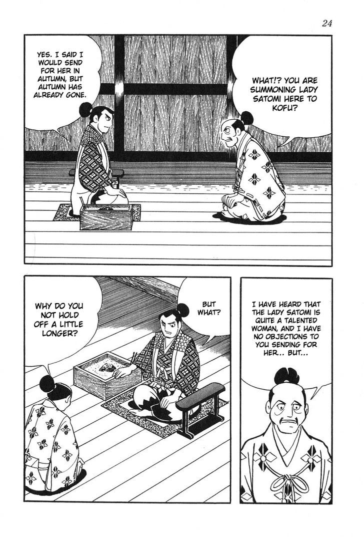 Takeda Shingen (Yokoyama Mitsuteru) Chapter 20 #2