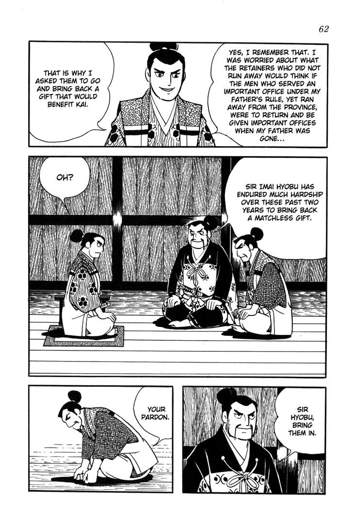 Takeda Shingen (Yokoyama Mitsuteru) Chapter 21 #4