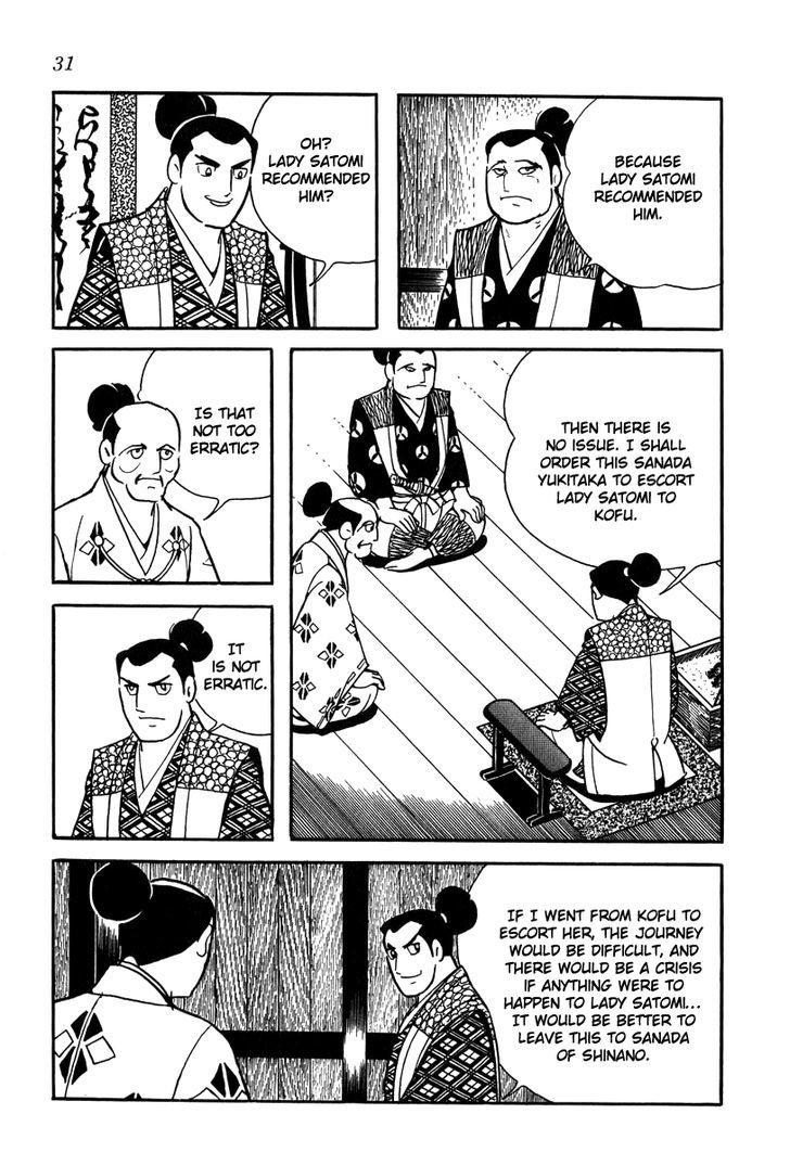 Takeda Shingen (Yokoyama Mitsuteru) Chapter 20 #9