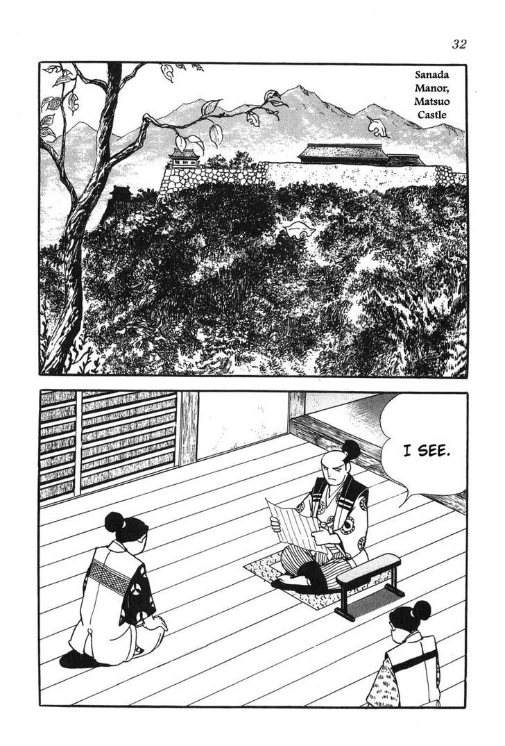 Takeda Shingen (Yokoyama Mitsuteru) Chapter 20 #10