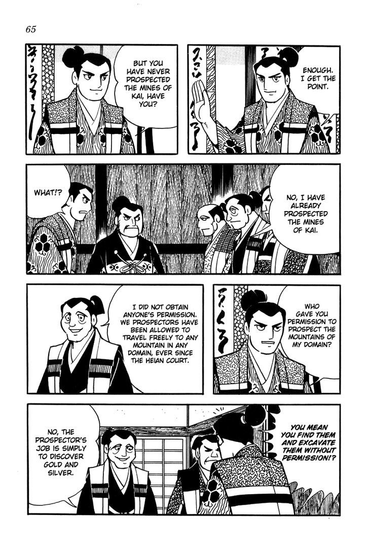 Takeda Shingen (Yokoyama Mitsuteru) Chapter 21 #7