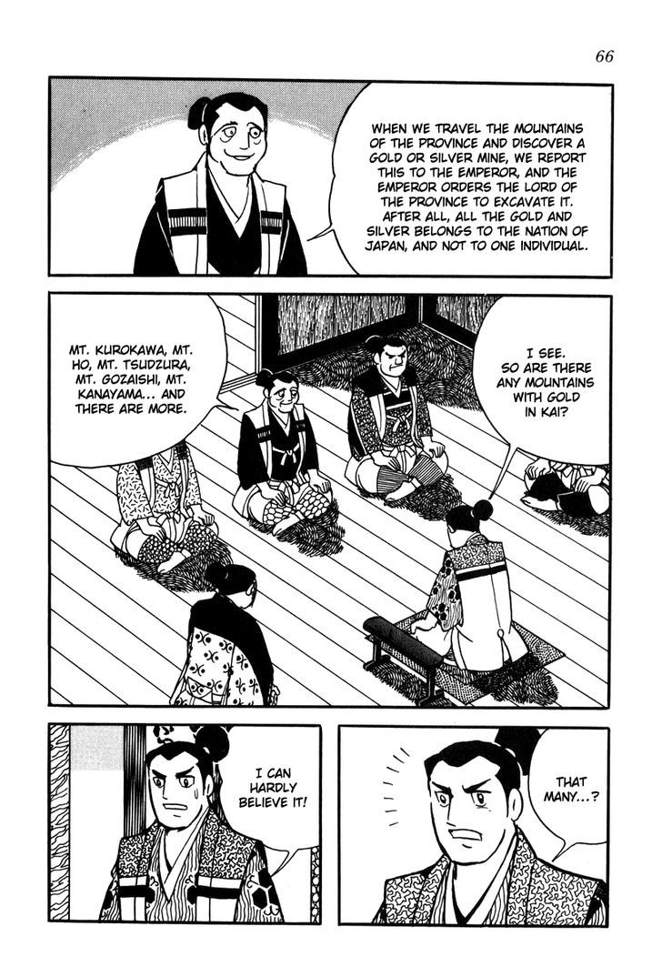 Takeda Shingen (Yokoyama Mitsuteru) Chapter 21 #8