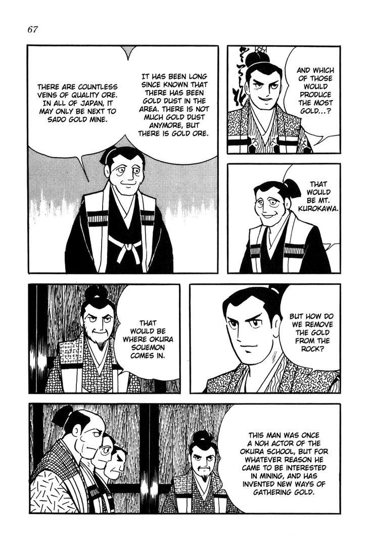 Takeda Shingen (Yokoyama Mitsuteru) Chapter 21 #9