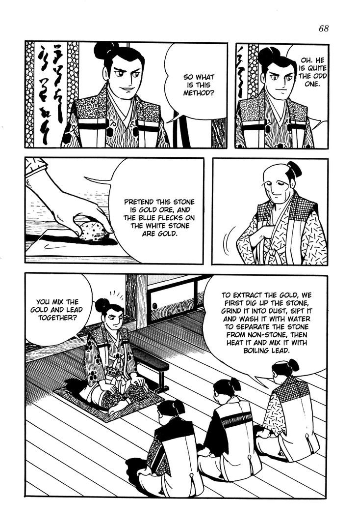 Takeda Shingen (Yokoyama Mitsuteru) Chapter 21 #10