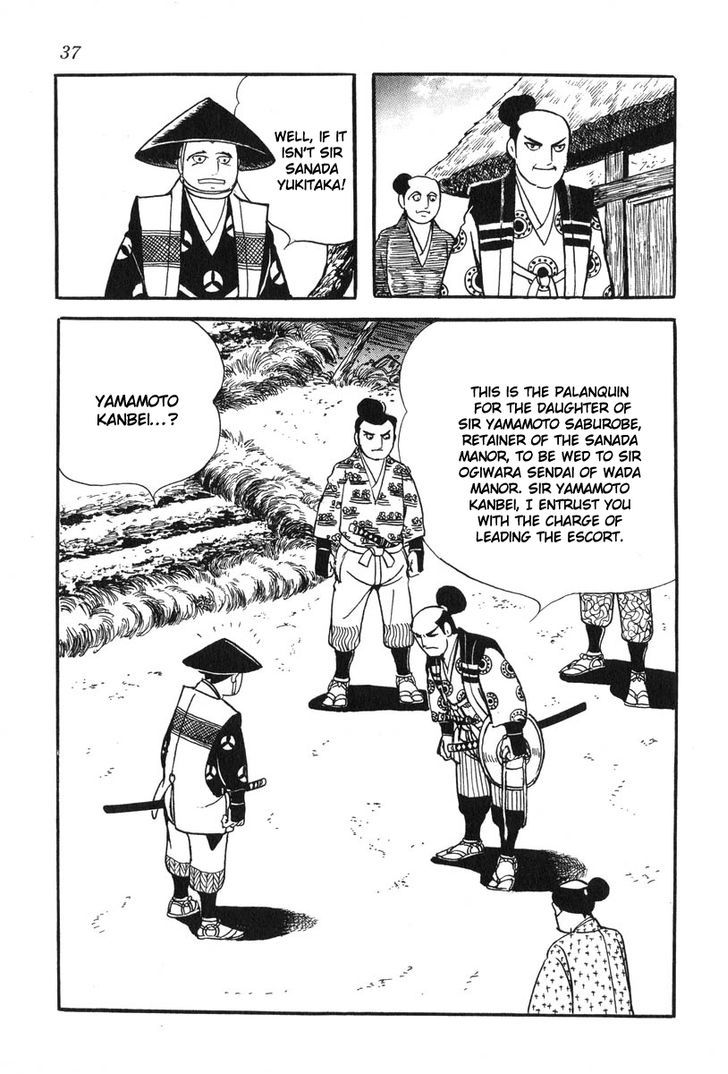 Takeda Shingen (Yokoyama Mitsuteru) Chapter 20 #15