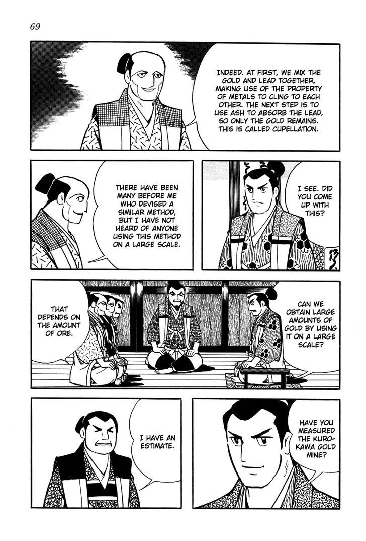 Takeda Shingen (Yokoyama Mitsuteru) Chapter 21 #11