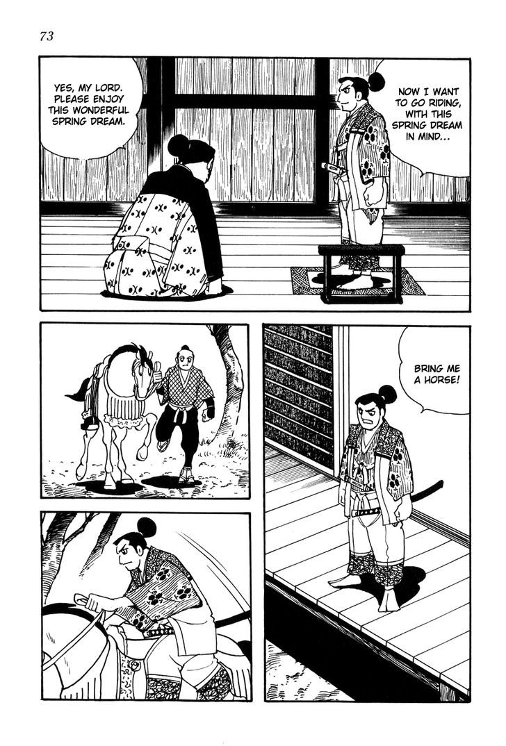 Takeda Shingen (Yokoyama Mitsuteru) Chapter 21 #15