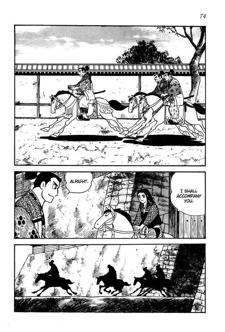 Takeda Shingen (Yokoyama Mitsuteru) Chapter 21 #16