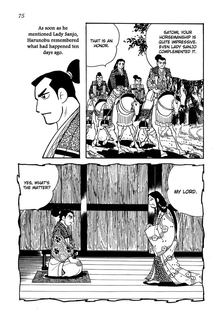 Takeda Shingen (Yokoyama Mitsuteru) Chapter 21 #17