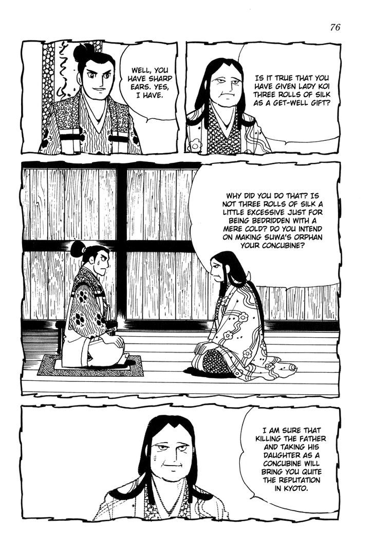 Takeda Shingen (Yokoyama Mitsuteru) Chapter 21 #18