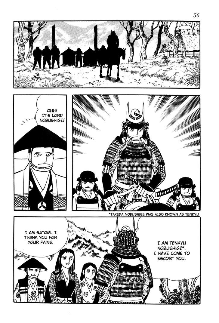 Takeda Shingen (Yokoyama Mitsuteru) Chapter 20 #34