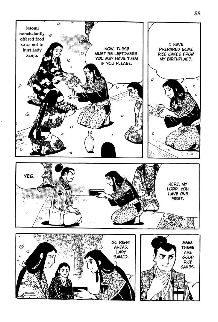Takeda Shingen (Yokoyama Mitsuteru) Chapter 21 #30