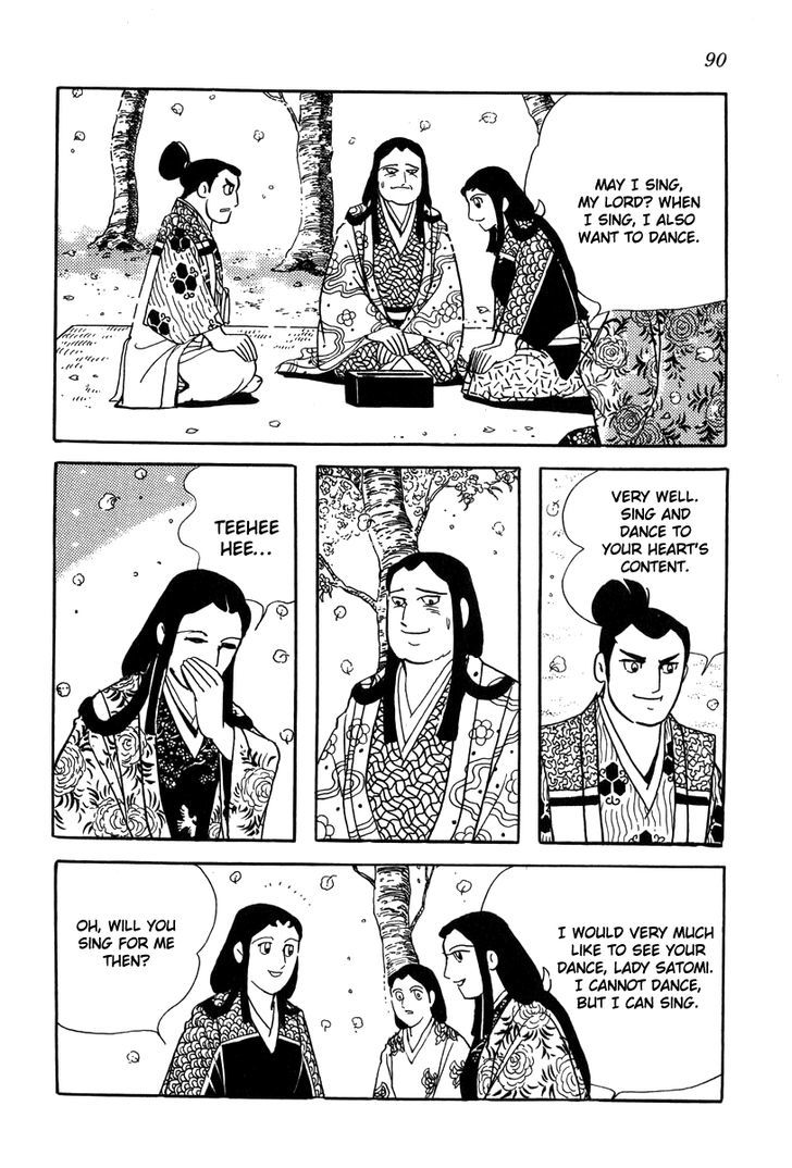 Takeda Shingen (Yokoyama Mitsuteru) Chapter 21 #32