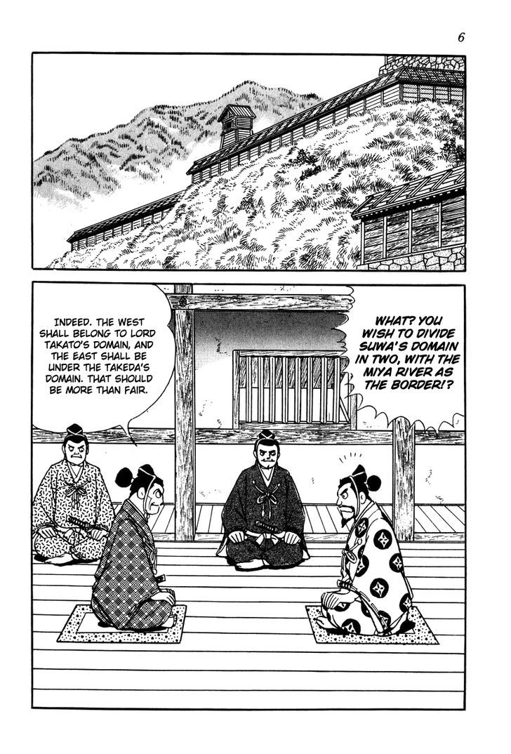 Takeda Shingen (Yokoyama Mitsuteru) Chapter 19 #9