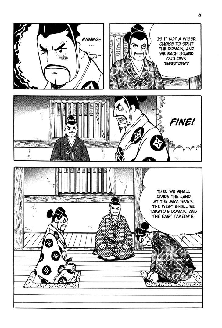 Takeda Shingen (Yokoyama Mitsuteru) Chapter 19 #11