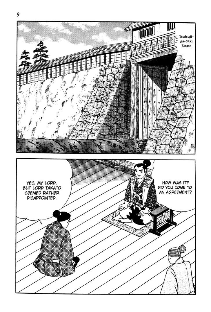 Takeda Shingen (Yokoyama Mitsuteru) Chapter 19 #12
