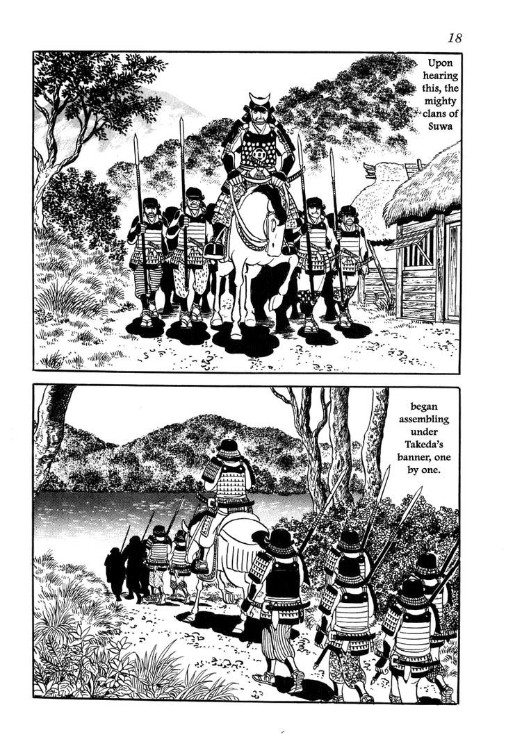 Takeda Shingen (Yokoyama Mitsuteru) Chapter 19 #21