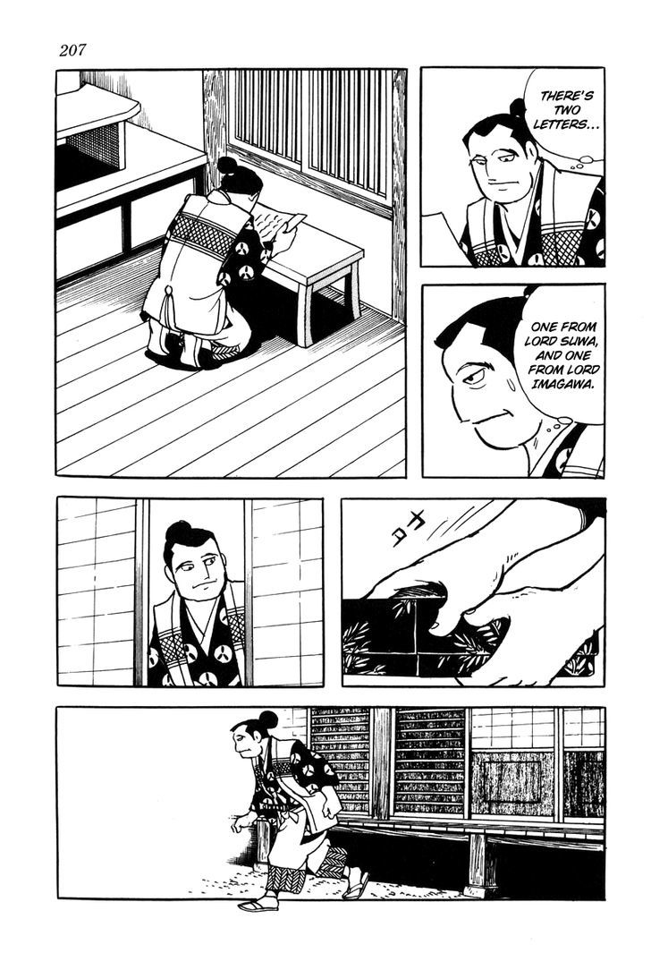 Takeda Shingen (Yokoyama Mitsuteru) Chapter 18 #3