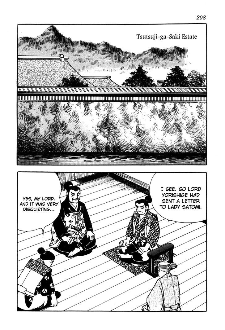 Takeda Shingen (Yokoyama Mitsuteru) Chapter 18 #4
