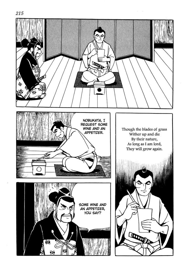 Takeda Shingen (Yokoyama Mitsuteru) Chapter 18 #11