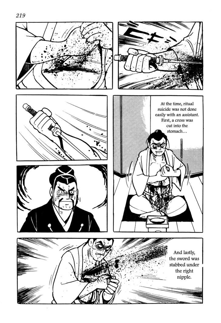 Takeda Shingen (Yokoyama Mitsuteru) Chapter 18 #15
