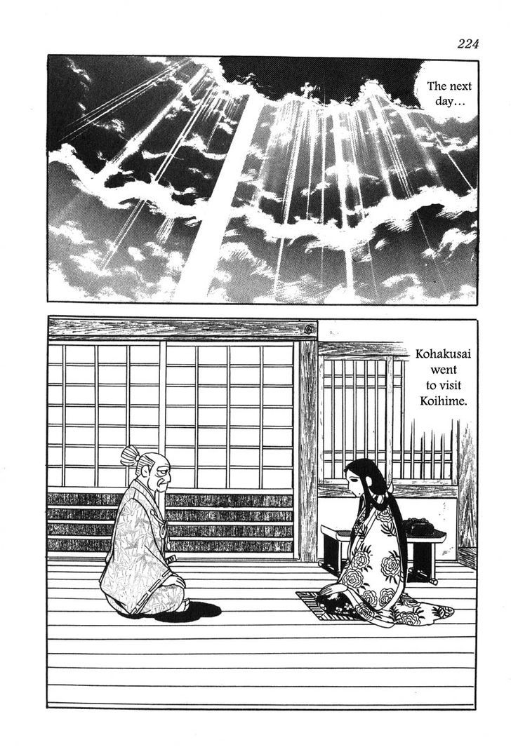 Takeda Shingen (Yokoyama Mitsuteru) Chapter 18 #20