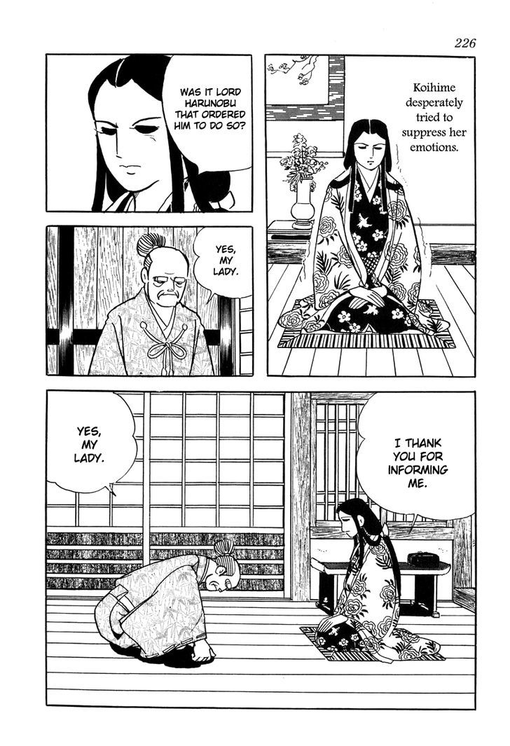 Takeda Shingen (Yokoyama Mitsuteru) Chapter 18 #22