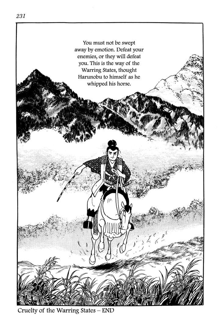 Takeda Shingen (Yokoyama Mitsuteru) Chapter 18 #27
