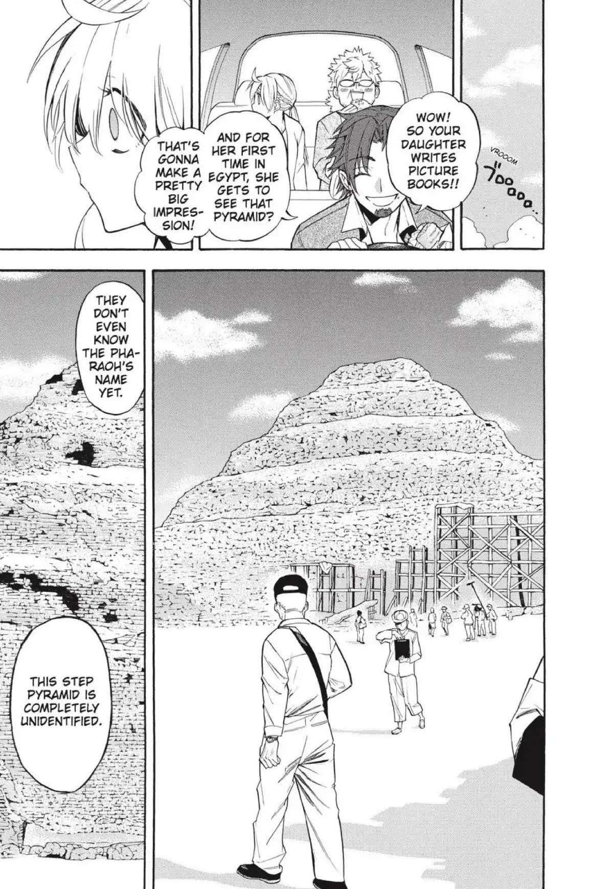 Im - Great Priest Imhotep Chapter 43 #45