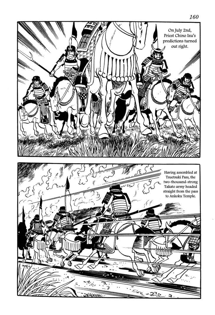 Takeda Shingen (Yokoyama Mitsuteru) Chapter 16 #8
