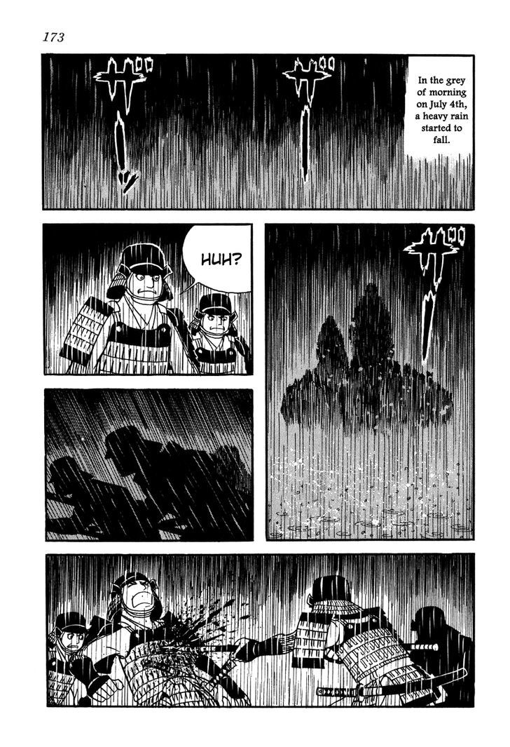 Takeda Shingen (Yokoyama Mitsuteru) Chapter 16 #21