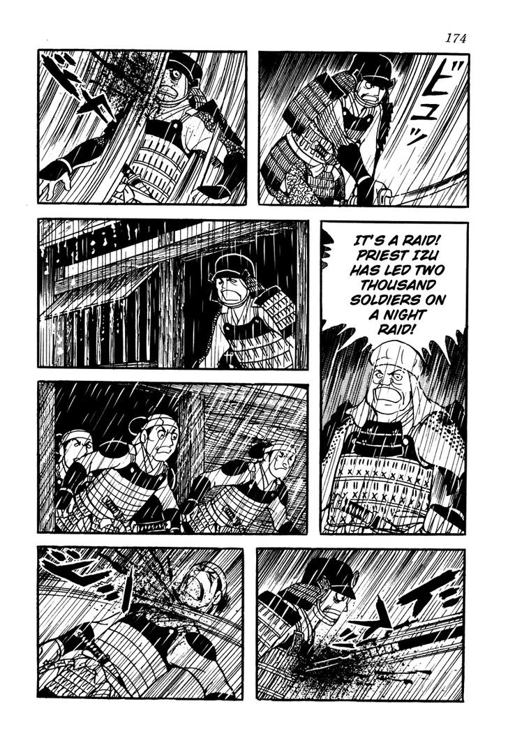Takeda Shingen (Yokoyama Mitsuteru) Chapter 16 #22