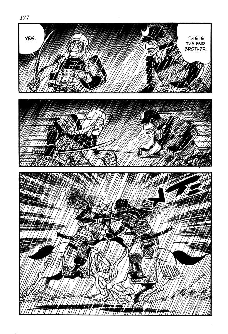 Takeda Shingen (Yokoyama Mitsuteru) Chapter 16 #25