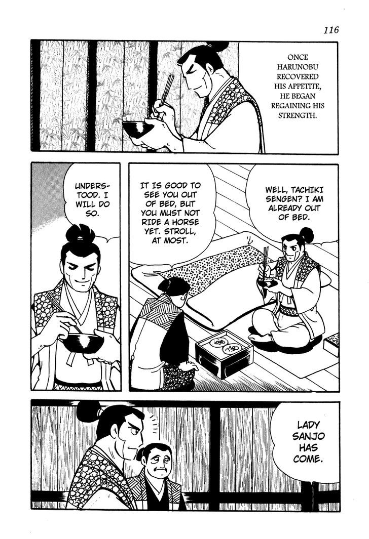 Takeda Shingen (Yokoyama Mitsuteru) Chapter 14 #14