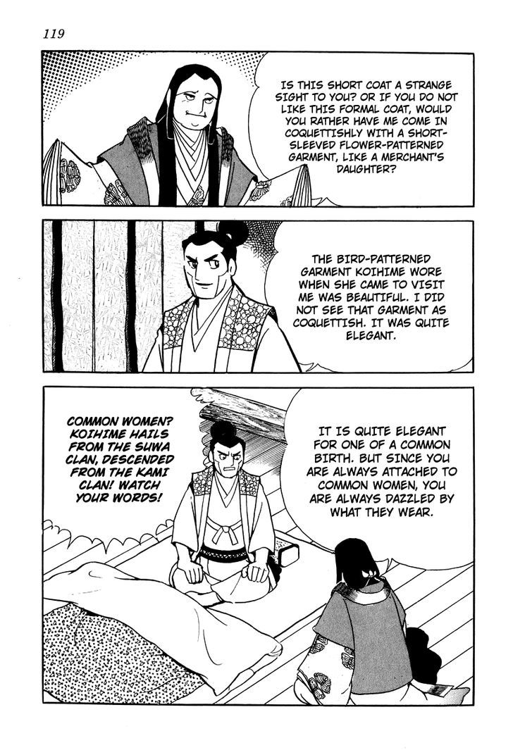 Takeda Shingen (Yokoyama Mitsuteru) Chapter 14 #17