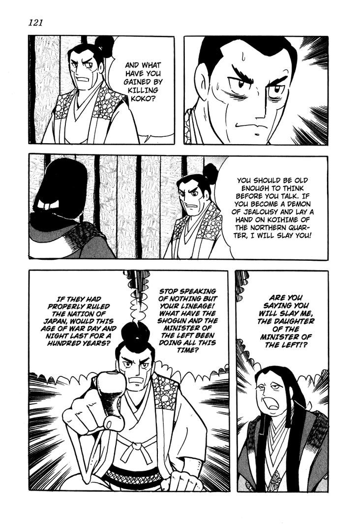 Takeda Shingen (Yokoyama Mitsuteru) Chapter 14 #19