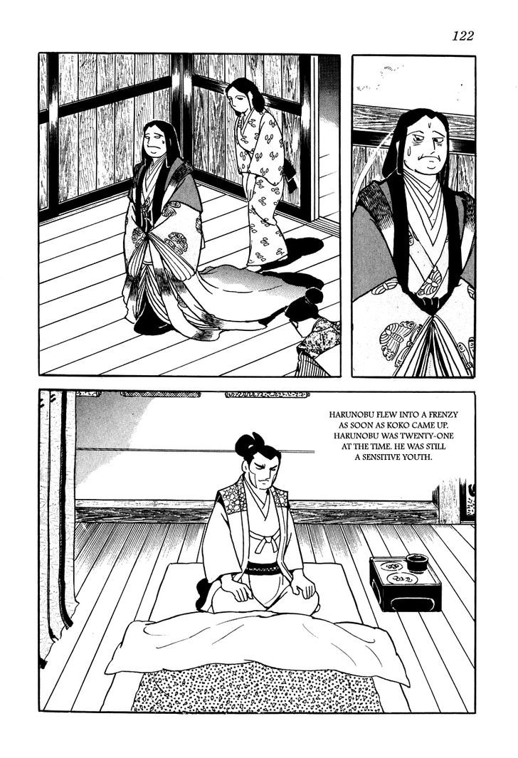 Takeda Shingen (Yokoyama Mitsuteru) Chapter 14 #20