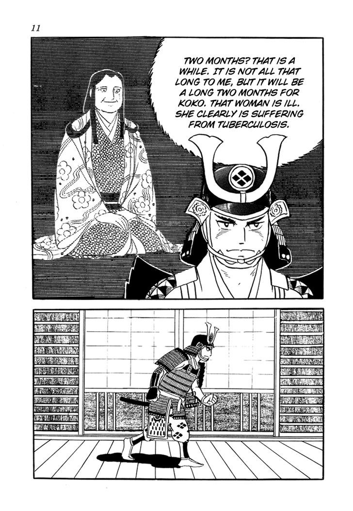 Takeda Shingen (Yokoyama Mitsuteru) Chapter 10 #14