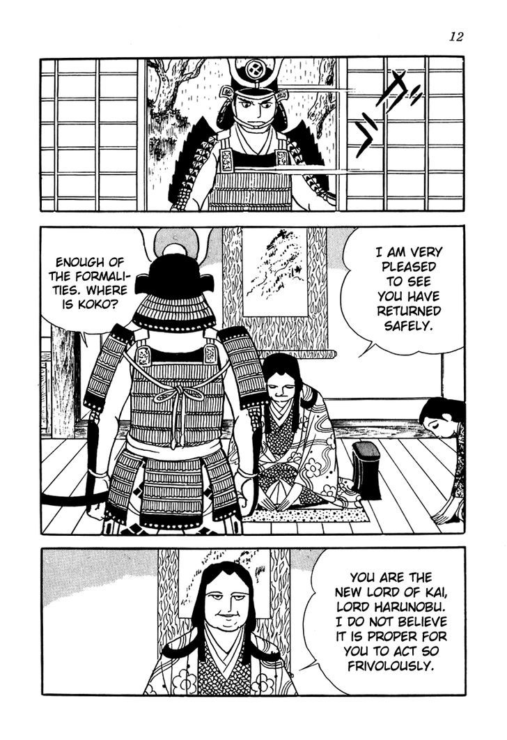 Takeda Shingen (Yokoyama Mitsuteru) Chapter 10 #15